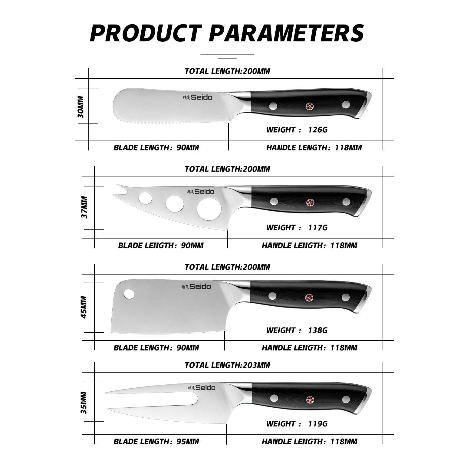 Shujin Charcuterie & Cheese Knife Set